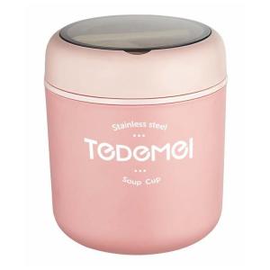 Tedemei Food Flask